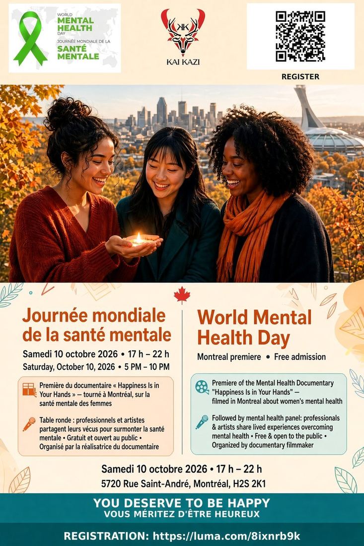 World Mental Health Day premiere poster